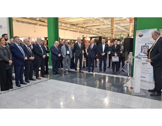 ΔΕΛΤΙΟ ΤΥΠΟΥ - 38η Athens International Jewellery Show 2026