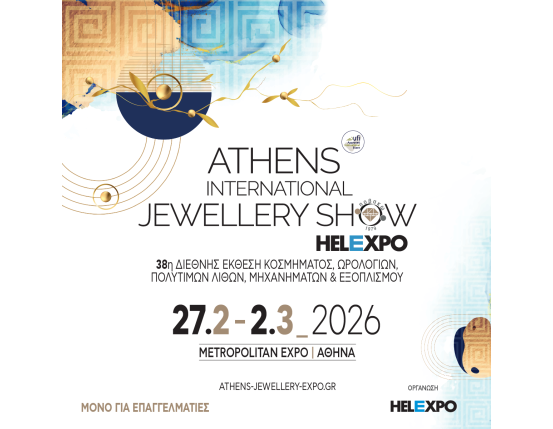 38th Athens International Jewellery Show 2026